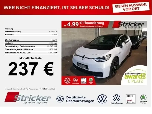 Volkswagen ID.3