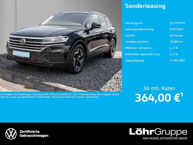 Volkswagen Touareg