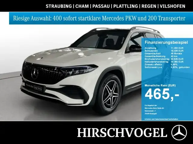 Mercedes-Benz EQB 300