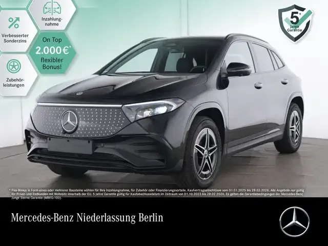 Mercedes-Benz EQA 300