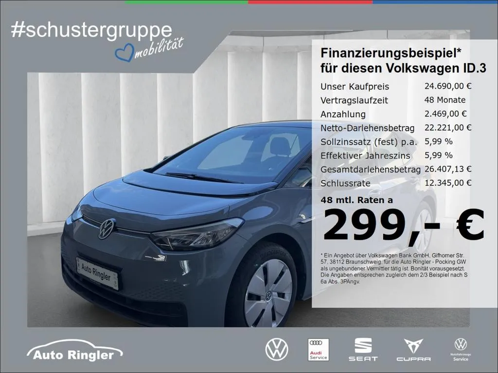 Volkswagen ID.3