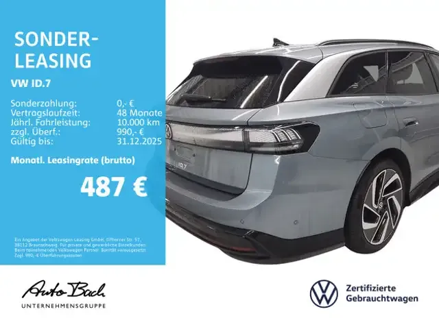 Volkswagen ID.7