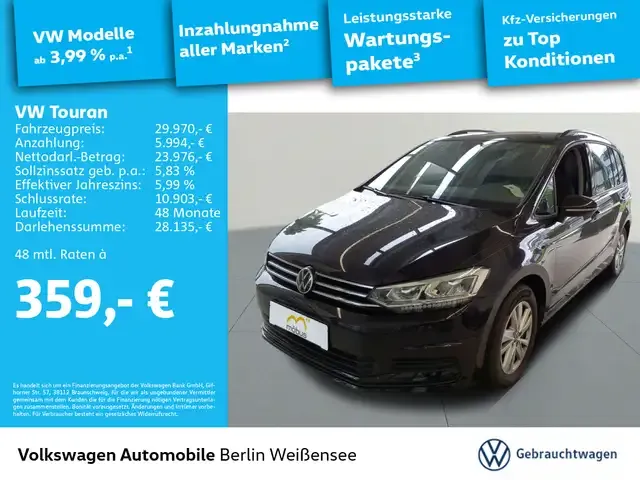 Volkswagen Touran