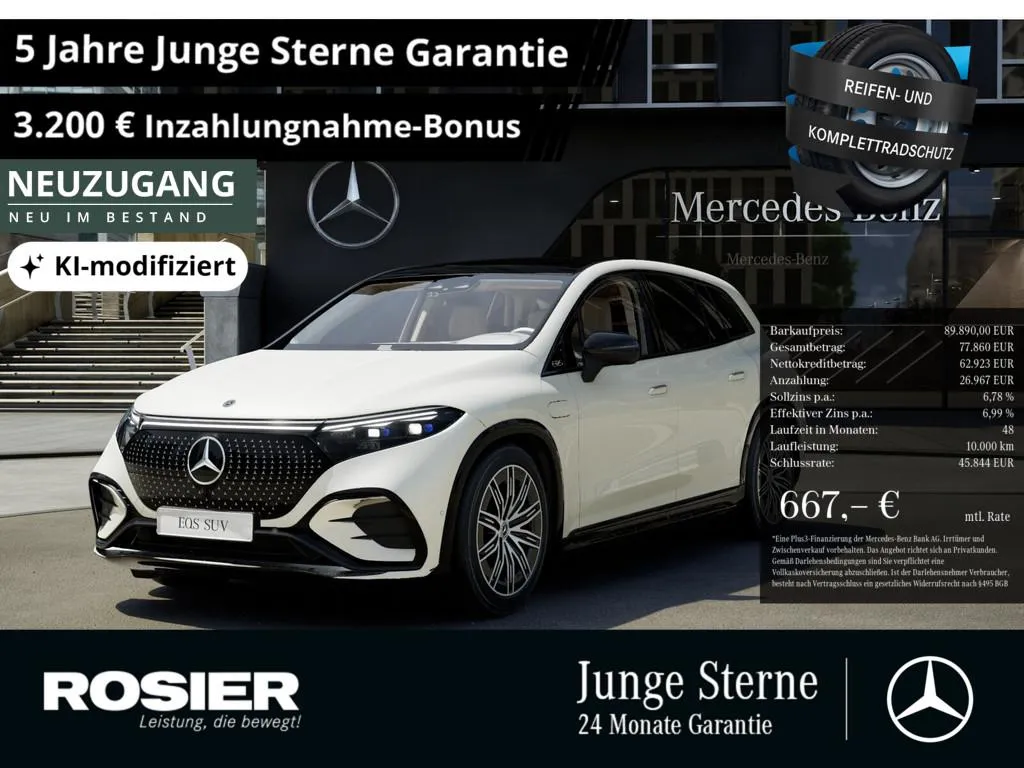 Mercedes-Benz EQS SUV