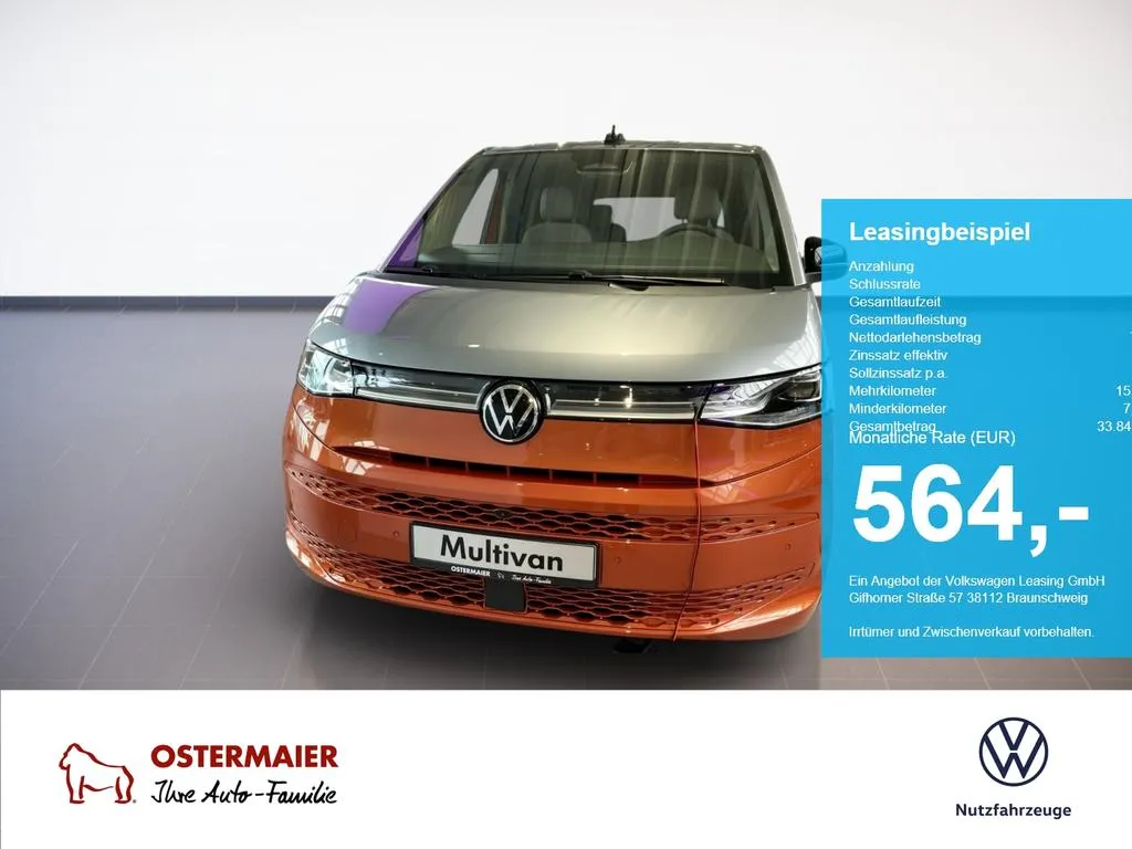 Volkswagen T7 Multivan