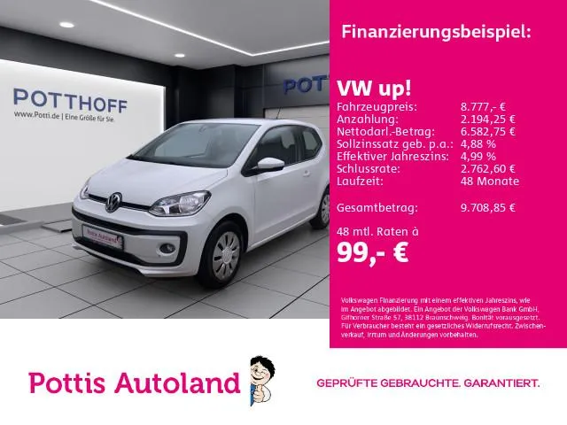 Volkswagen up!