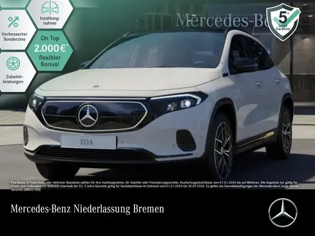 Mercedes-Benz EQA 250