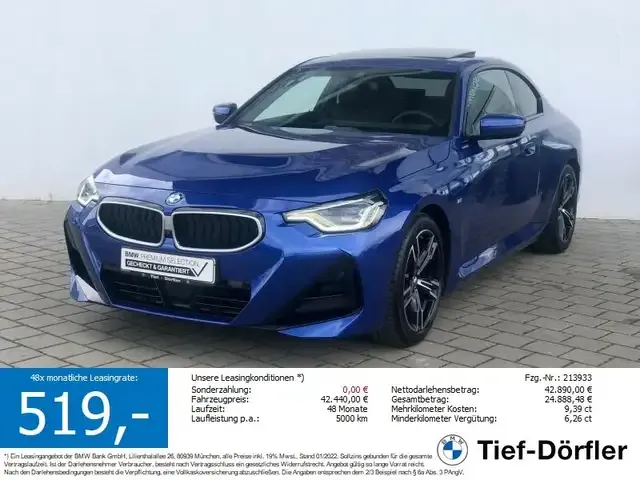 BMW 220