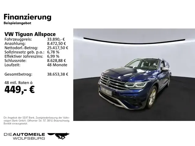 Volkswagen Tiguan Allspace