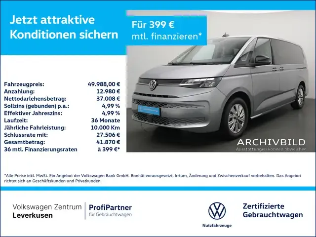 Volkswagen T7 Multivan