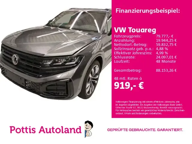 Volkswagen Touareg