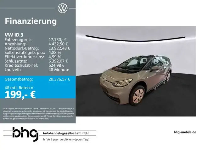 Volkswagen ID.3