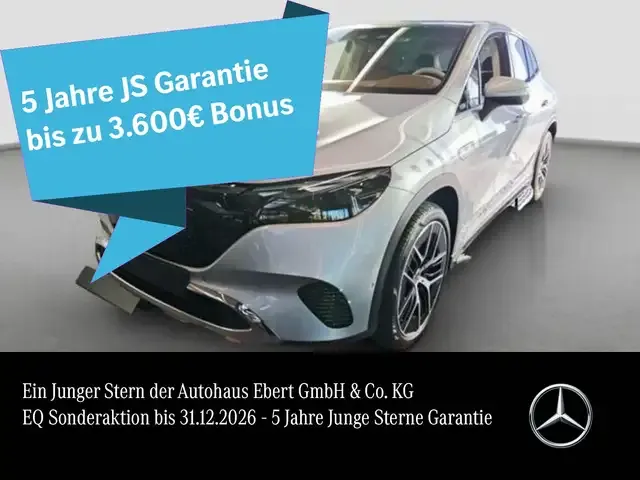 Mercedes-Benz EQE 500