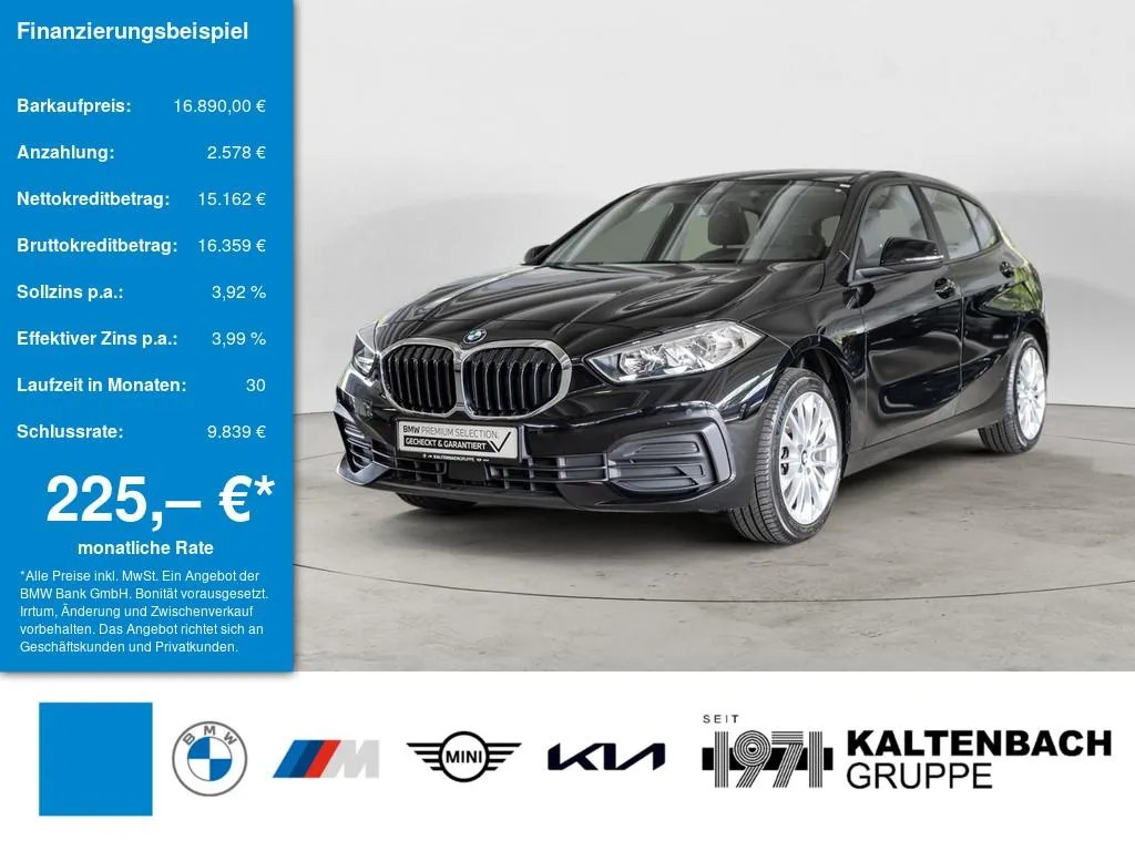 BMW 116