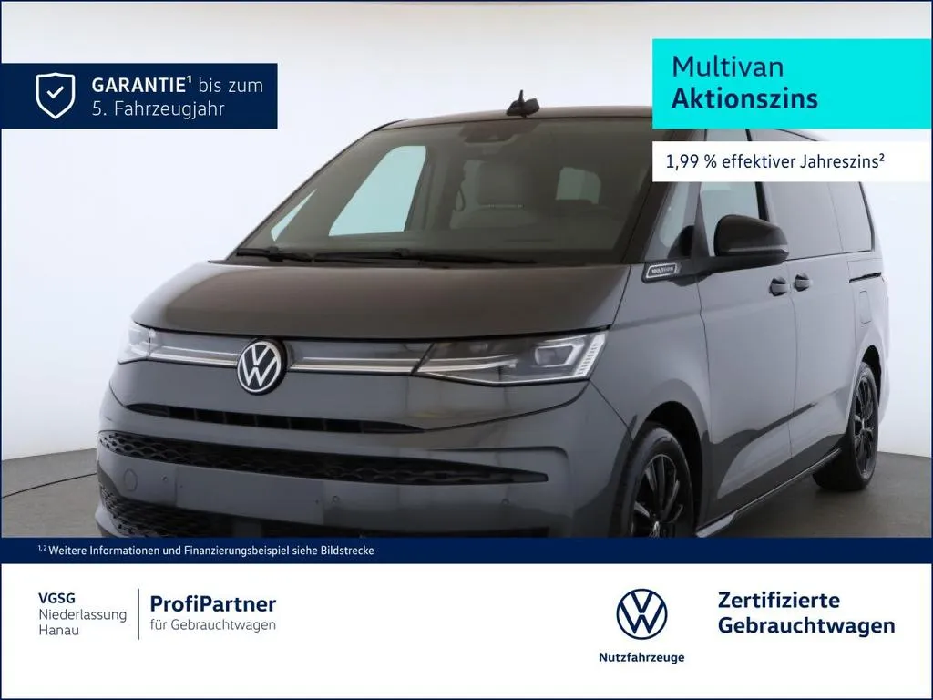 Volkswagen T7 Multivan