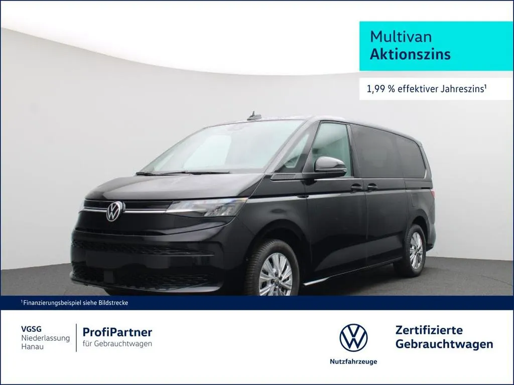Volkswagen T7 Multivan