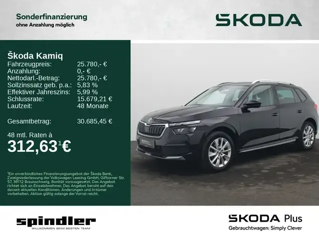 Skoda Kamiq
