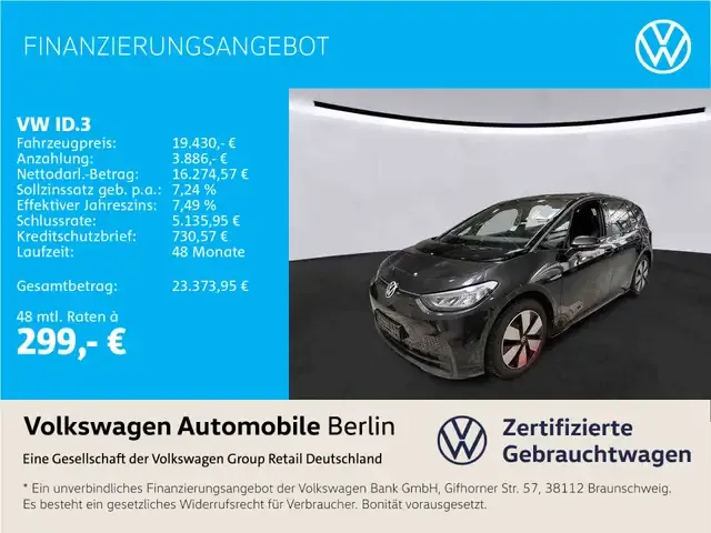 Volkswagen ID.3