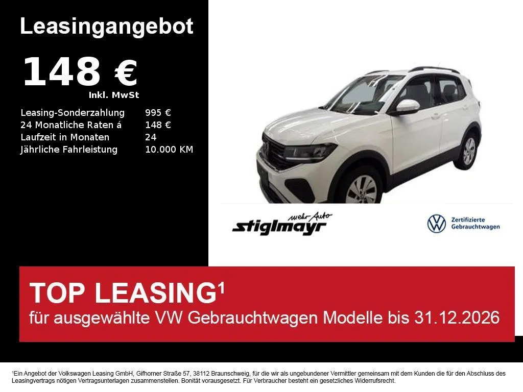 Volkswagen T-Cross