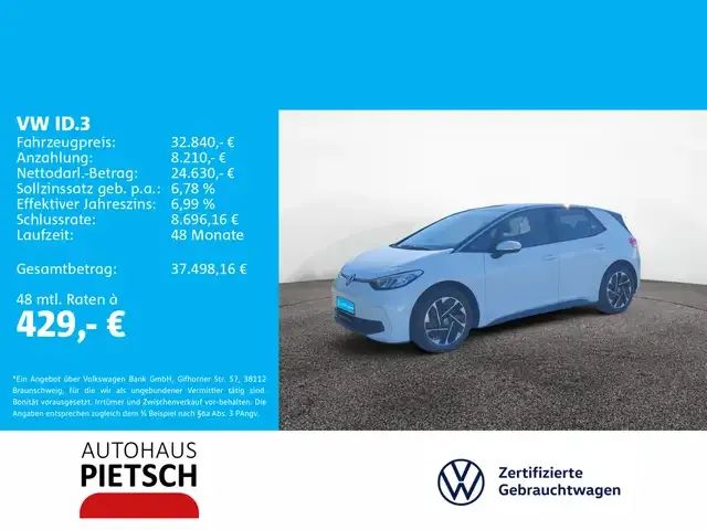 Volkswagen ID.3