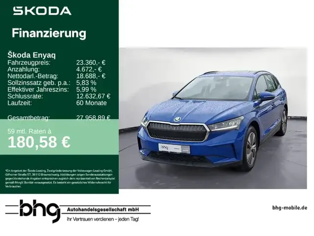 Skoda Enyaq