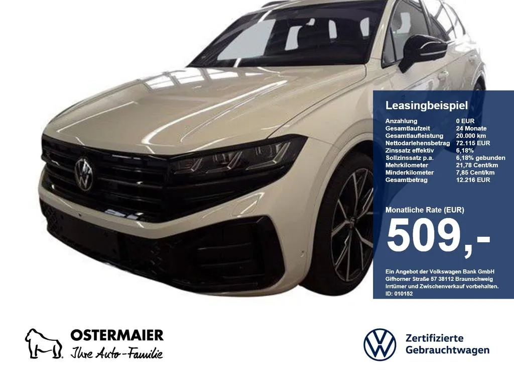 Volkswagen Touareg