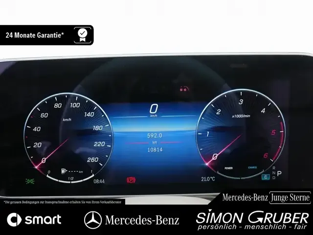 Mercedes-Benz S 350