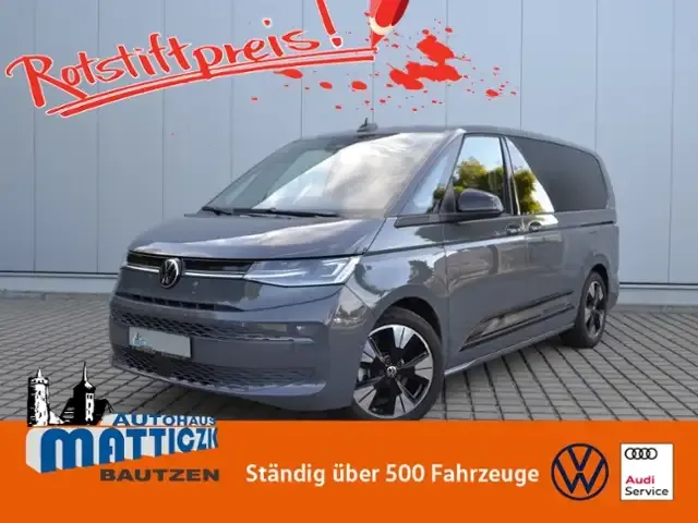 Volkswagen T7 Multivan