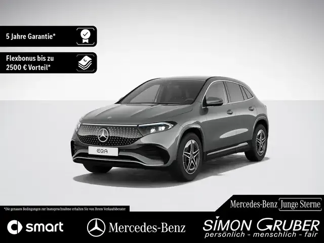 Mercedes-Benz EQA