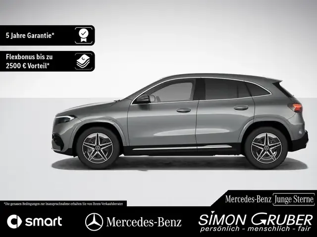 Mercedes-Benz EQA