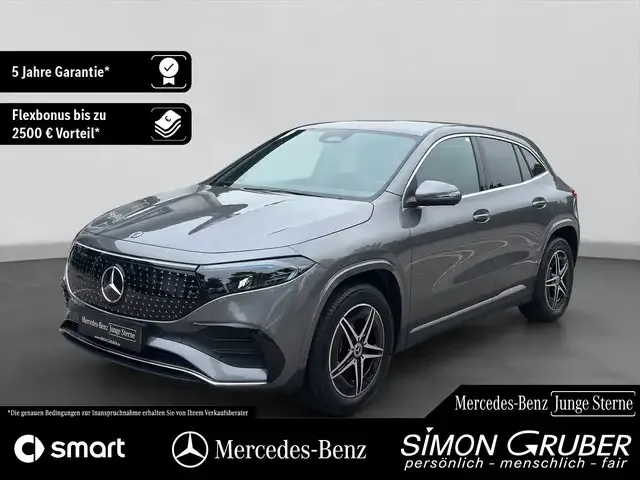 Mercedes-Benz EQA 250