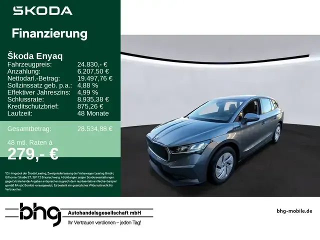 Skoda Enyaq