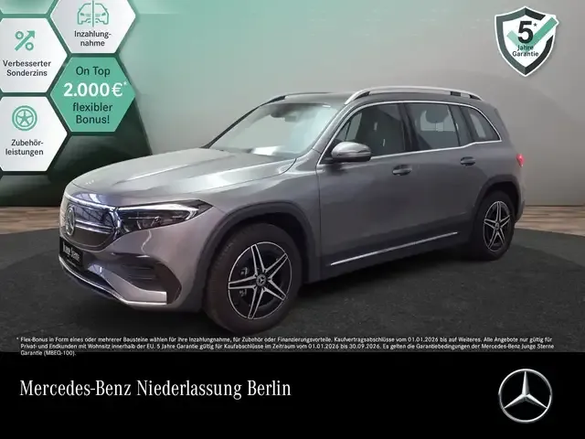Mercedes-Benz EQB 250