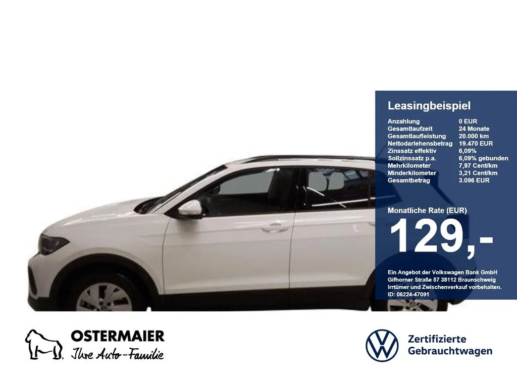 Volkswagen T-Cross
