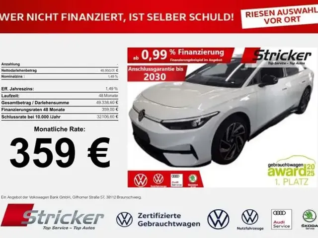 Volkswagen ID.7