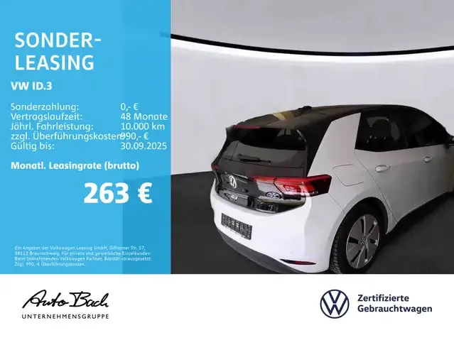 Volkswagen ID.3