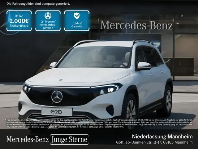 Mercedes-Benz EQB 250