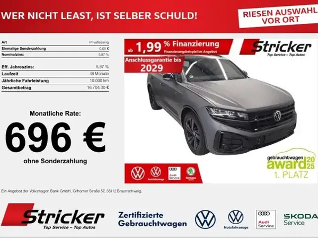 Volkswagen Touareg