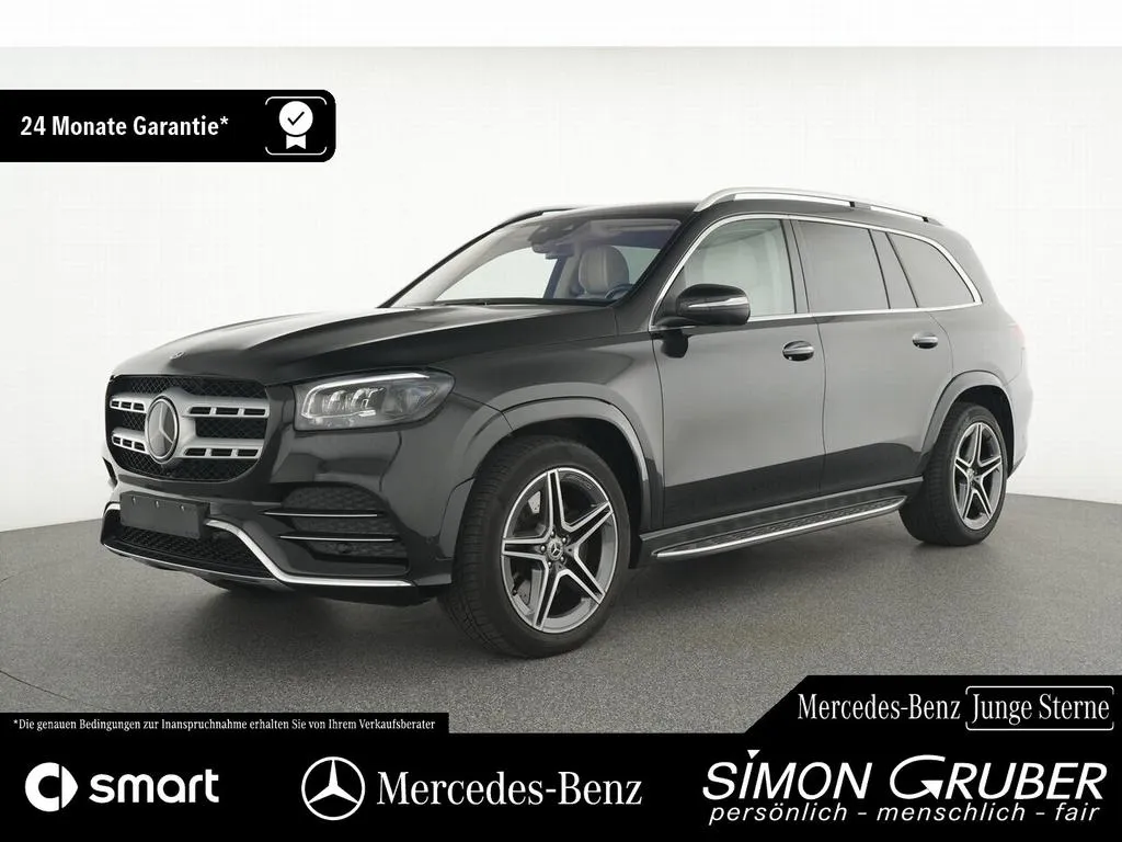 Mercedes-Benz GLS 350