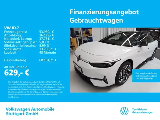 Volkswagen ID.7