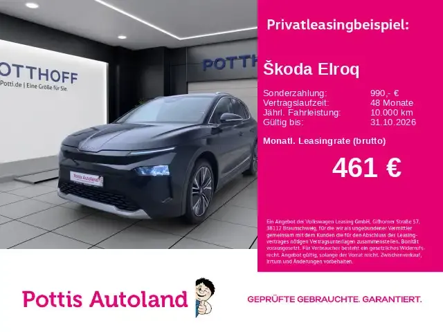 Skoda Elroq