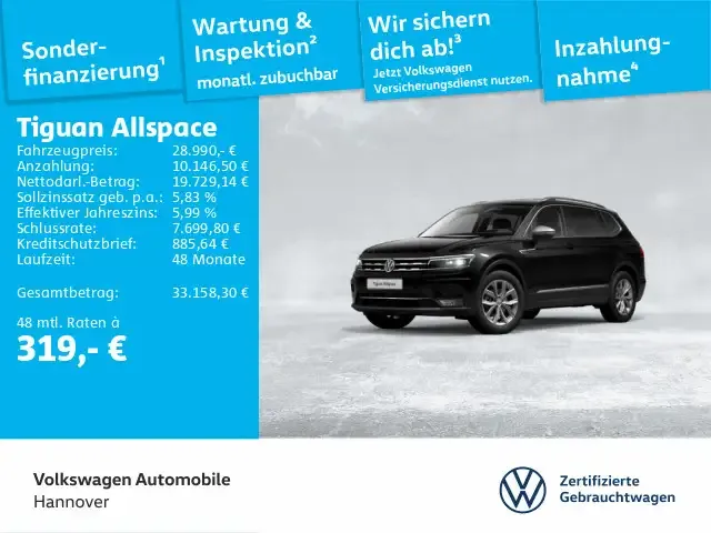 Volkswagen Tiguan Allspace