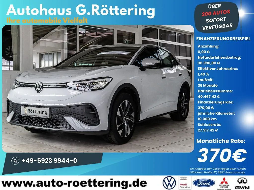 Volkswagen ID.5