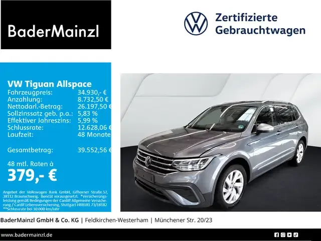 Volkswagen Tiguan Allspace