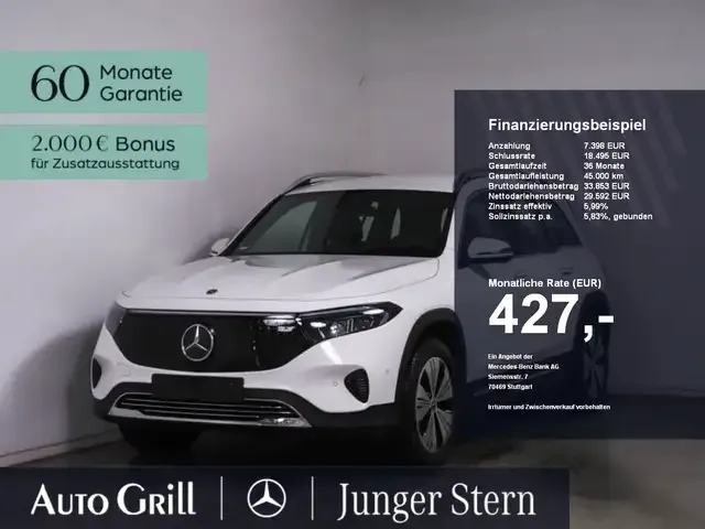 Mercedes-Benz EQB 350