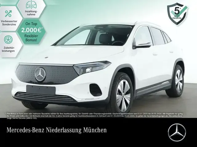 Mercedes-Benz EQA 300