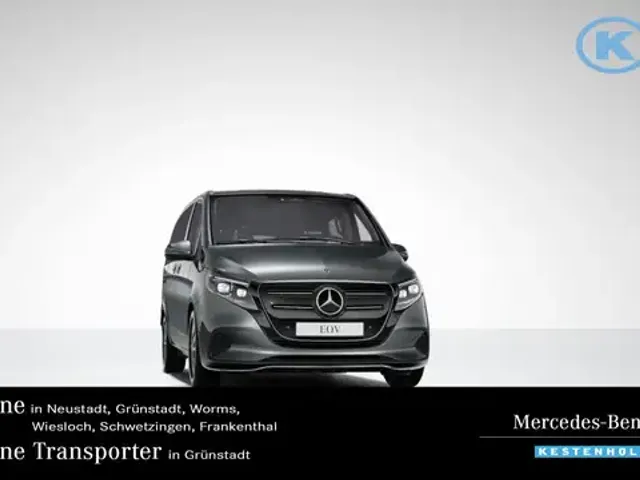 Mercedes-Benz EQV 300