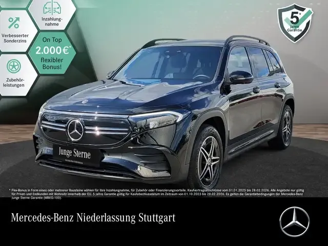 Mercedes-Benz EQB 250