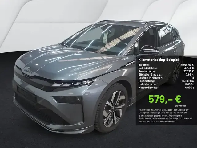 Skoda Enyaq