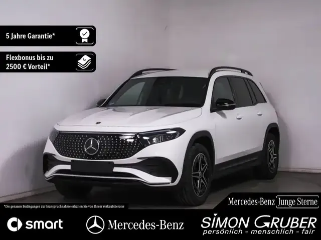 Mercedes-Benz EQB 300